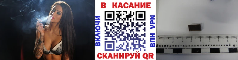 Хочу наркоту Анадырь Кокаин  гидра зеркало  Бошки Шишки  ГАШИШ  A PVP 
