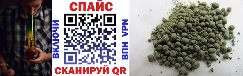 БУТИРАТ буратино  omg зеркало  Анадырь  хочу  
