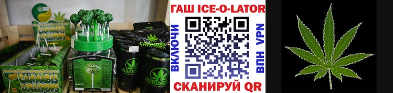 Cannafood конопля  Анадырь 