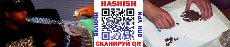 ГАШИШ 40% ТГК кракен как войти Анадырь как найти закладки