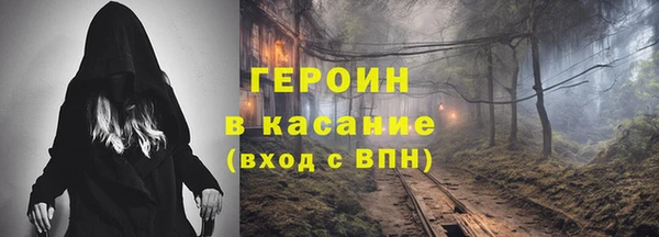 амф Алексин