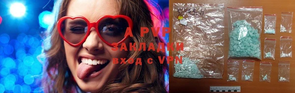 винт Алзамай
