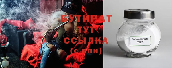 амф Алексин