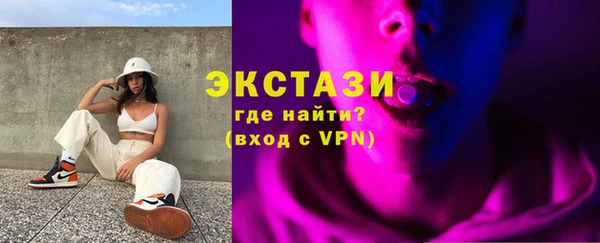 круглые Алексеевка