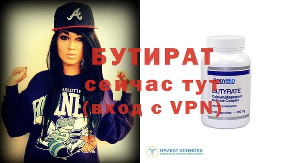 амф Алексин