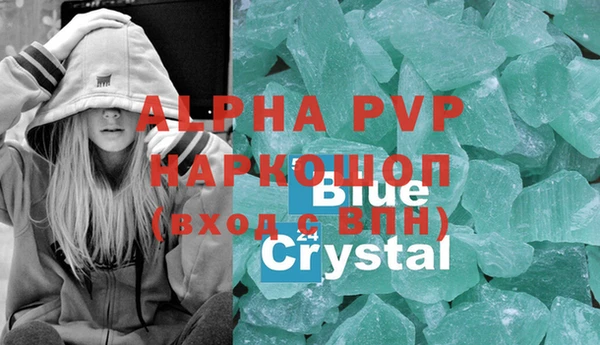 круглые Алексеевка