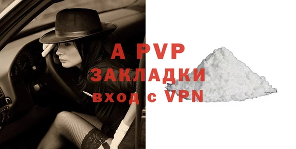 винт Алзамай