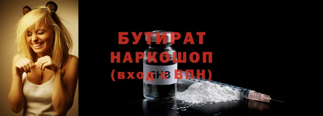 круглые Алексеевка