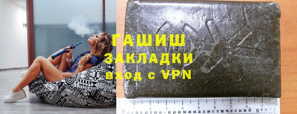 амф Алексин
