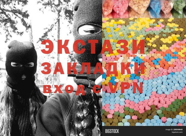 круглые Алексеевка