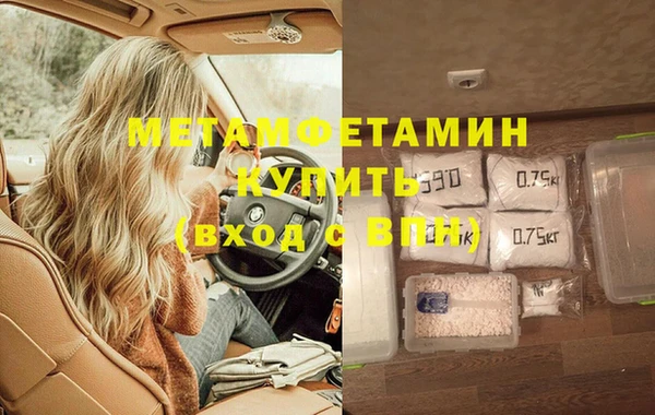 винт Алзамай