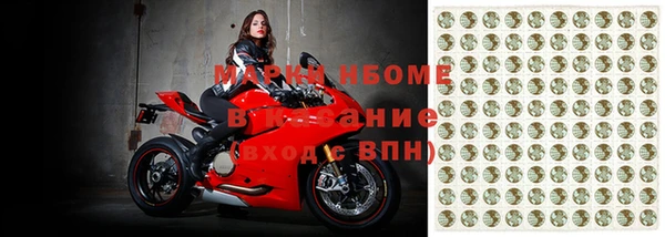 винт Алзамай