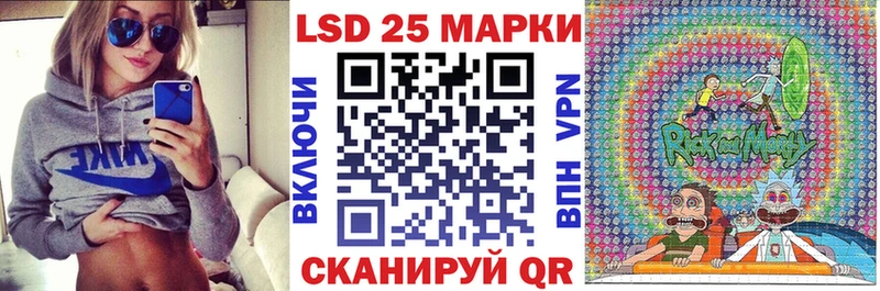 Наркотические марки 1,5мг  Анадырь 